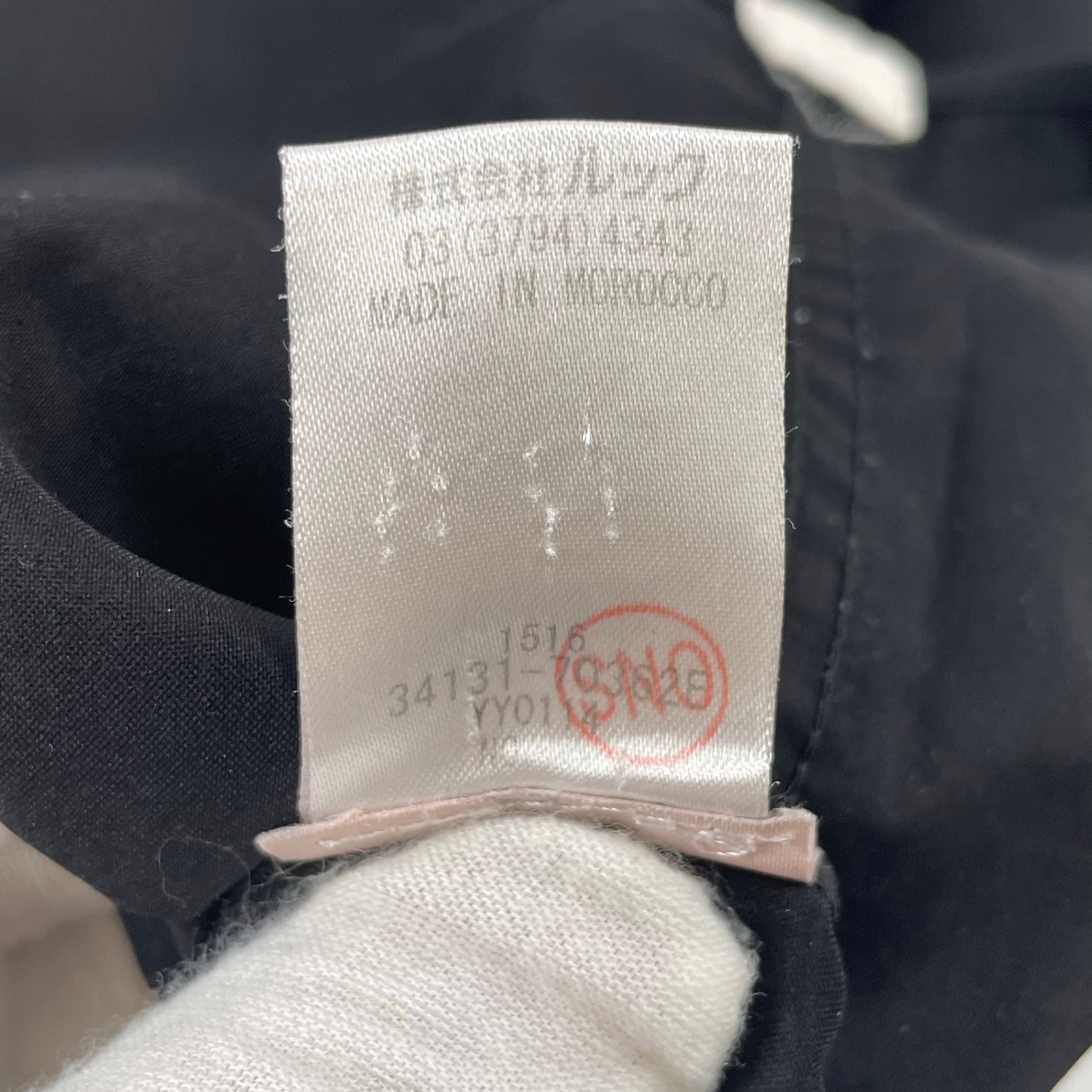 PAUL＆JOE / 丸襟パイピングシャツ 参考定価：32,000程度 SIZE:S