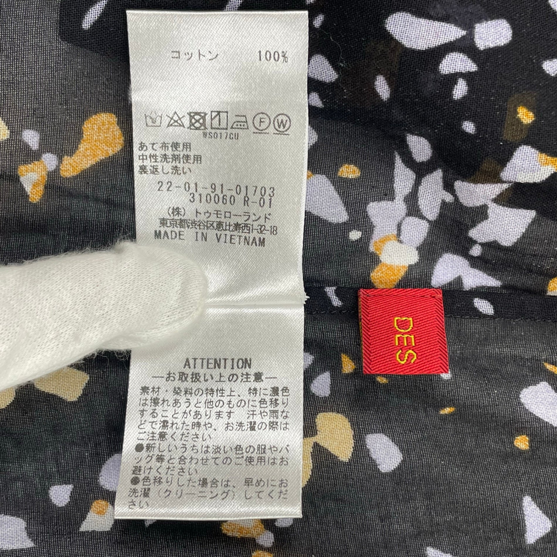 DES PRES デプレ / 総柄コットンブラウス 参考定価：35,000程度 SIZE:36