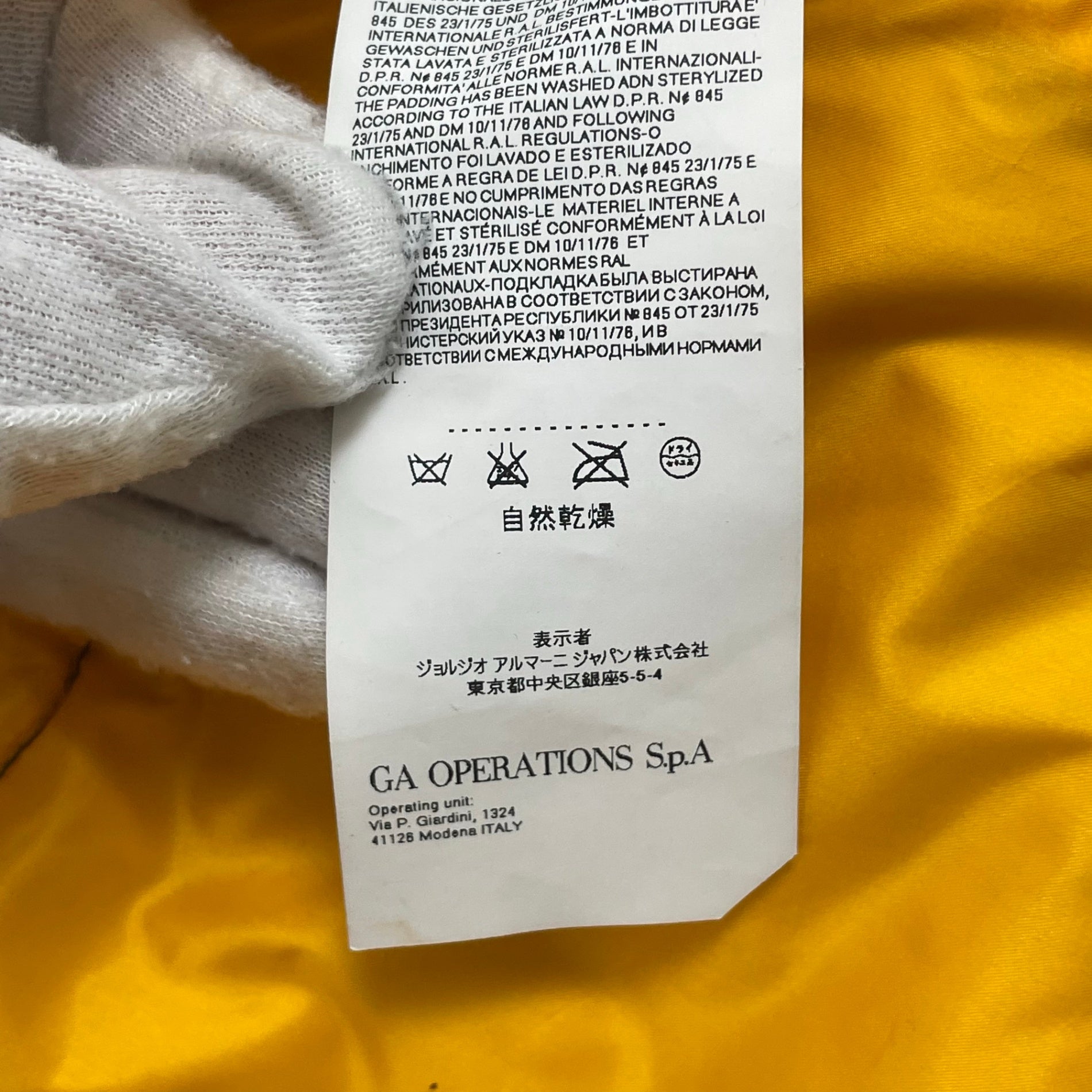 EMPORIO ARMANI JEANS エンポリオ アルマーニ ジーンズ / 2トーン ダックダウンベスト 迷彩柄 SIZE：S