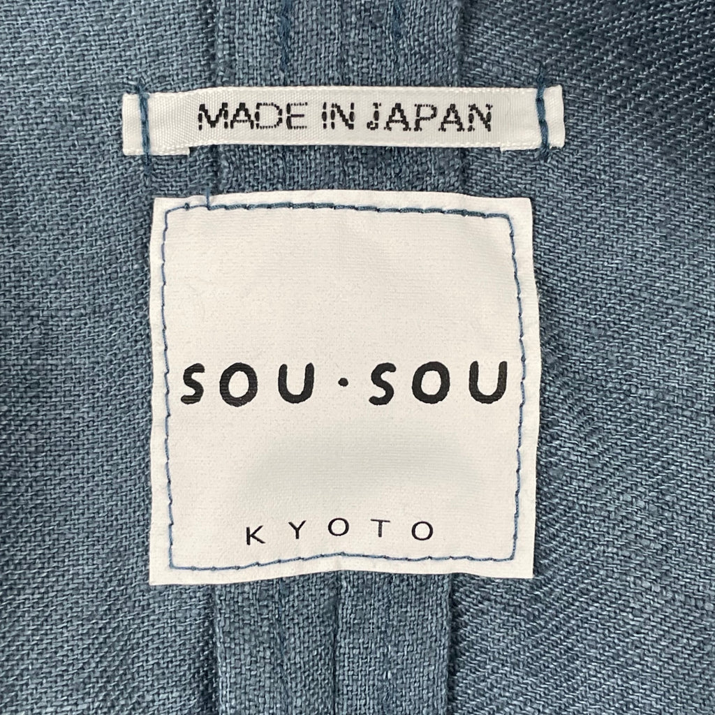 SOU･SOU / 麻 はつき(張着) カーディガン SIZE:FREE