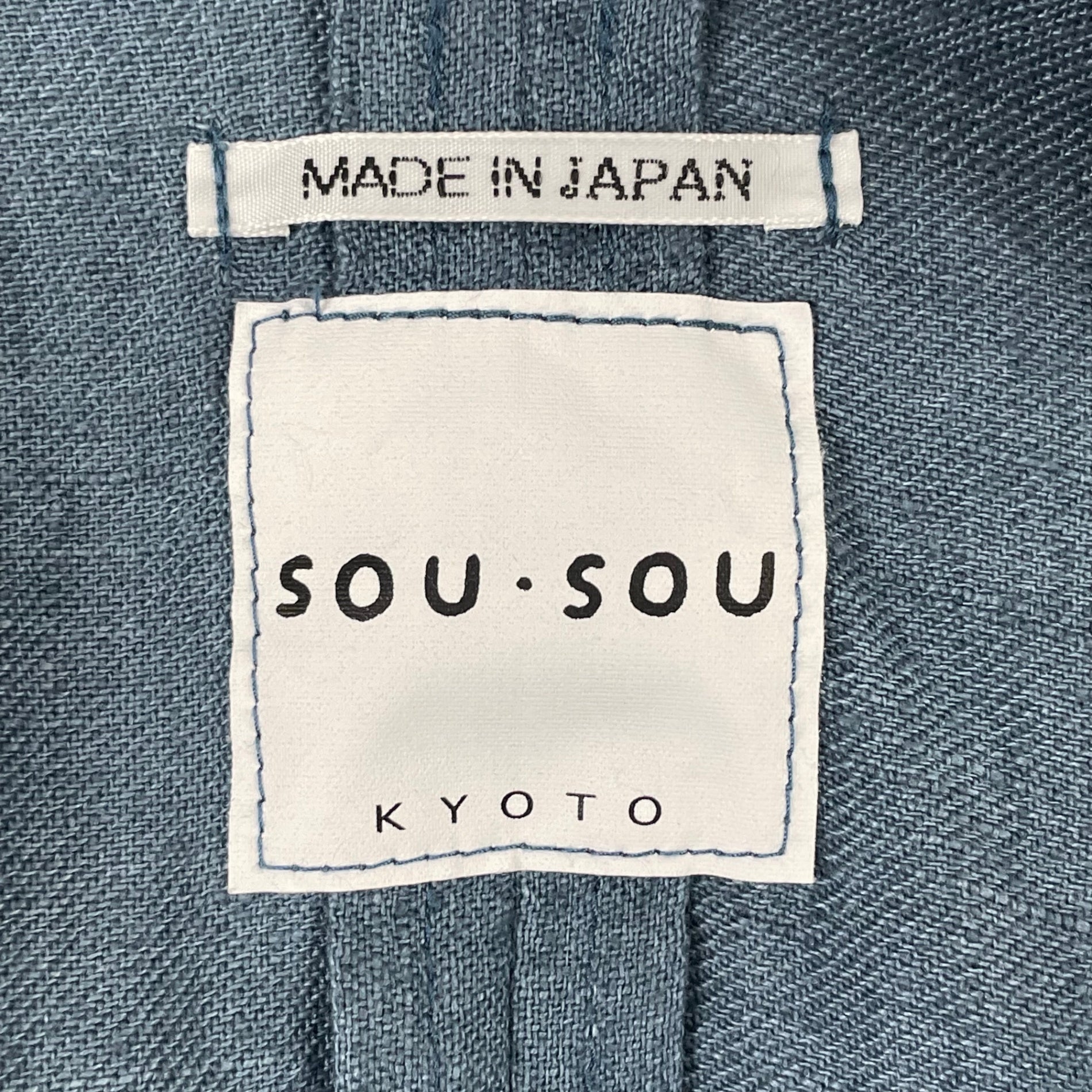 SOU･SOU / 麻 はつき(張着) カーディガン SIZE:FREE