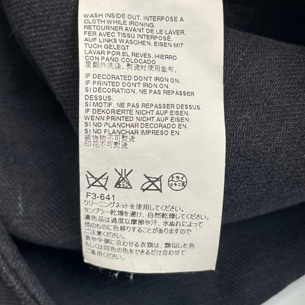 MM6 MAISON MARGIELA エムエムシックス メゾンマルジェラ / フリンジデザイン デニムプルオーバー ブラック 参考定価：38,000+tax SIZE:36