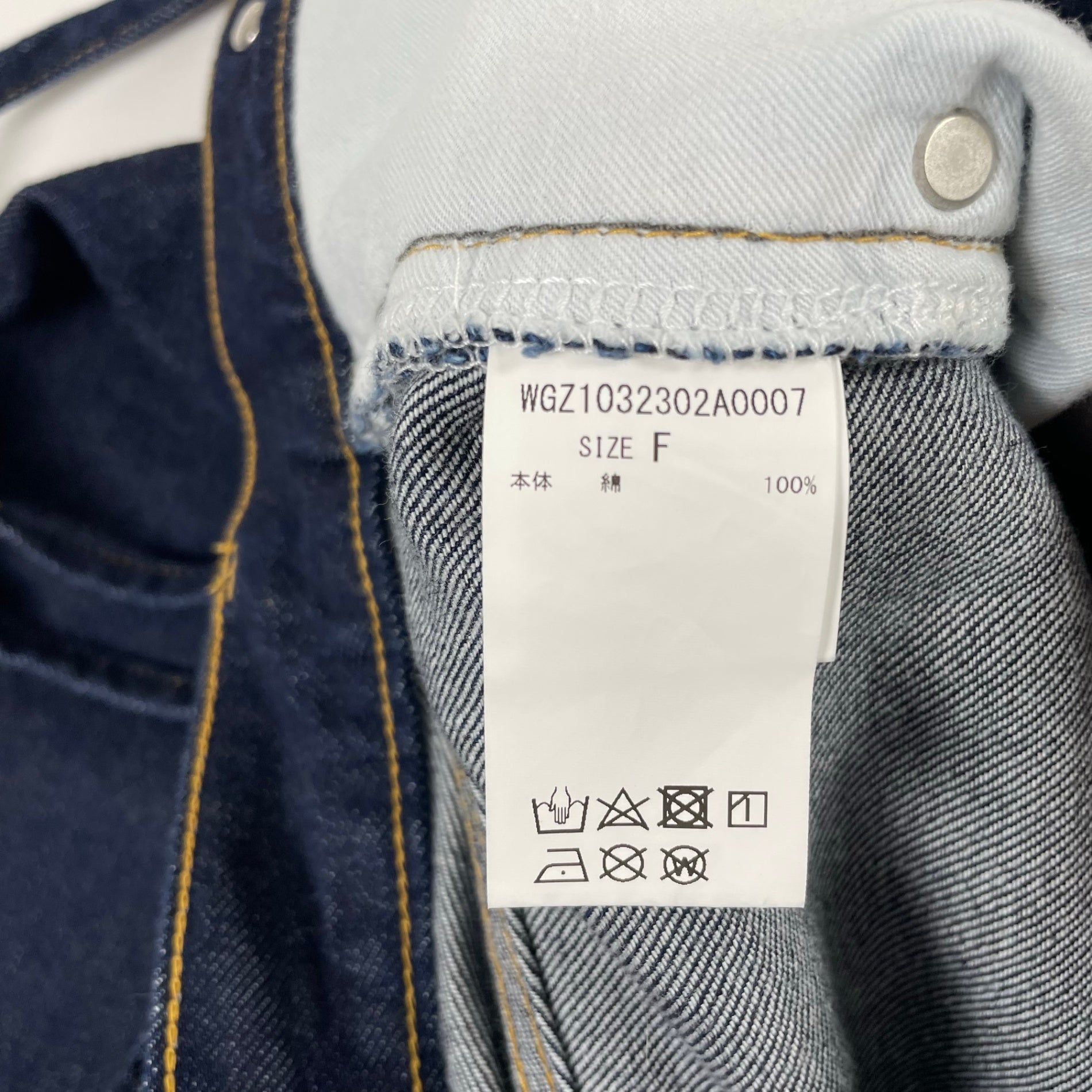 Whim Gazette ウィム ガゼット / ワンウォッシュサスペンダーDENIM 参考定価：23,000+tax SIZE:FREE