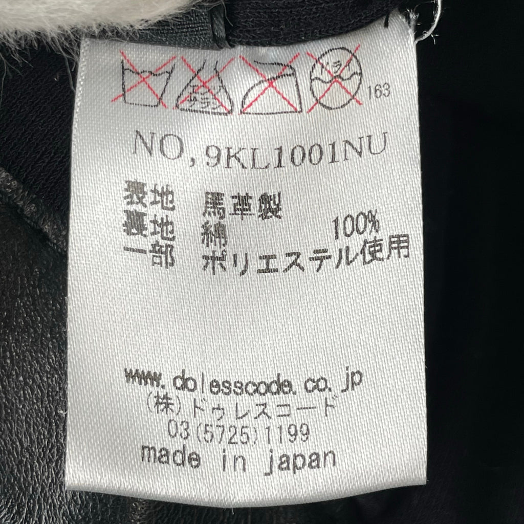 shama / ホースレザージャケット 参考定価：52,000程度 SIZE:38