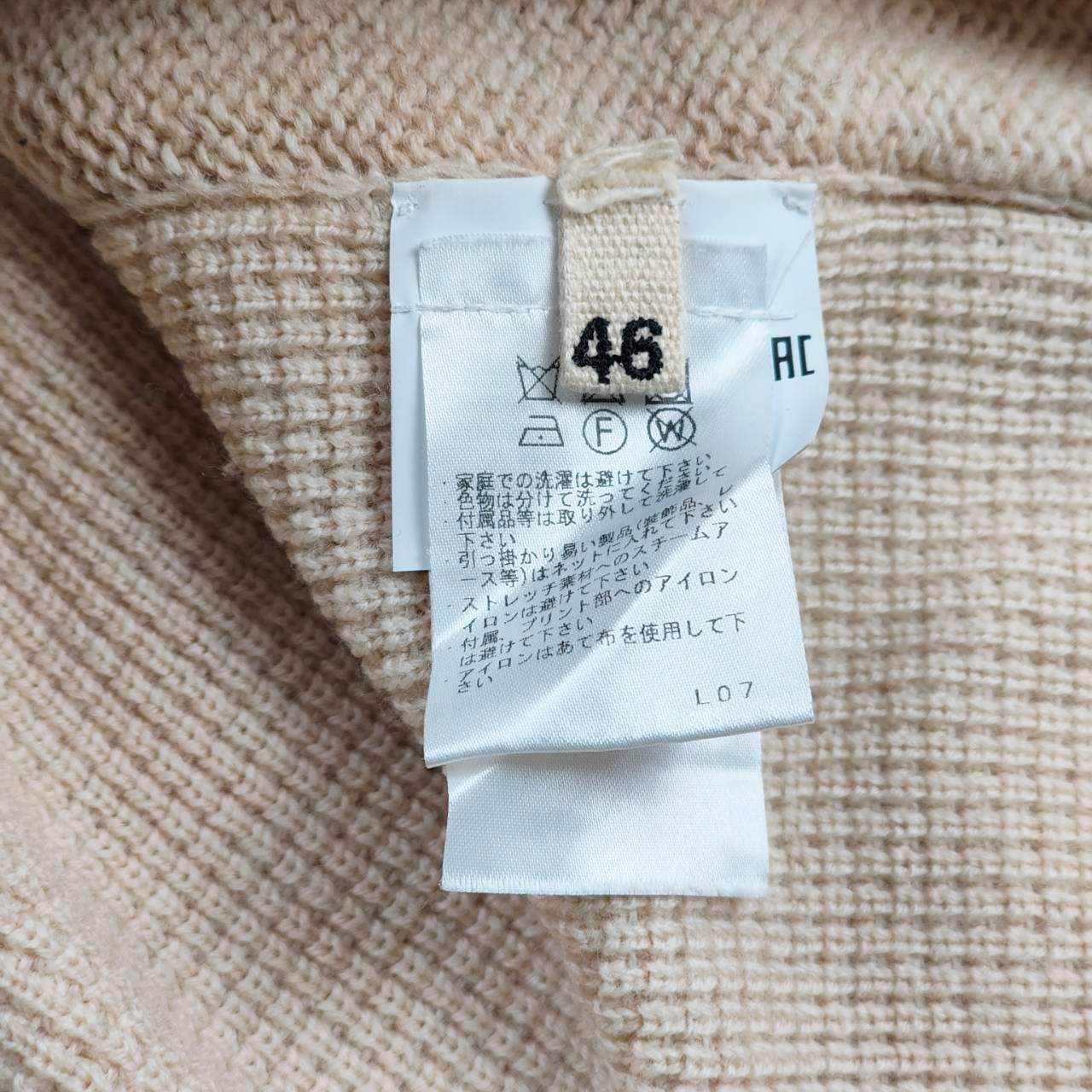 MARNI マルニ / ボーダーデザインガンジーニット 背面ボーダー ウール100％ SIZE:46(M程度)