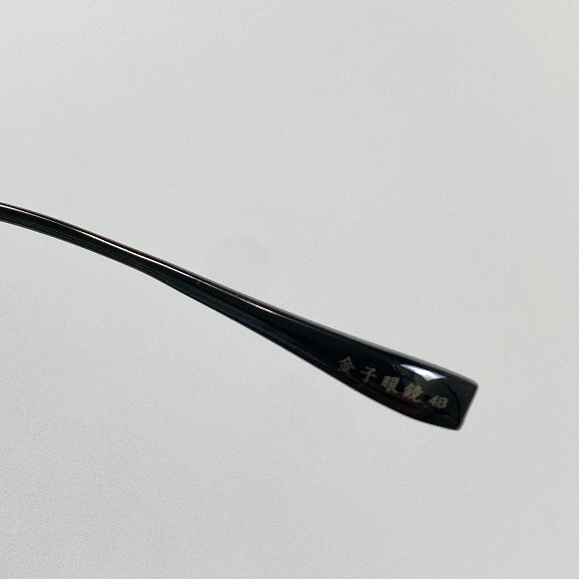 金子眼鏡 【JAPANシリーズ】 / ハイブリッジボストン KJ-43 JPBK 参考定価：42,000+tax