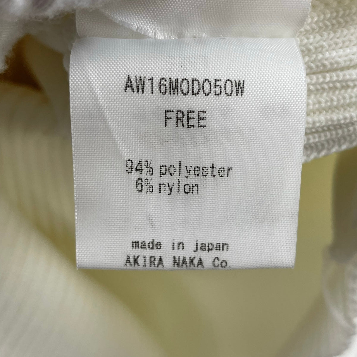 AKIRA NAKA / デザインニットワンピース 参考定価：65,000程度 SIZE:FREE