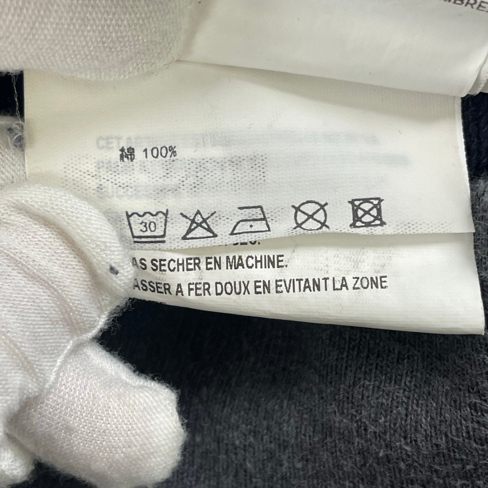 Gosha Rubchinskiy / COMBO HOODED SWEATSHIRT 18SS SIZE:M