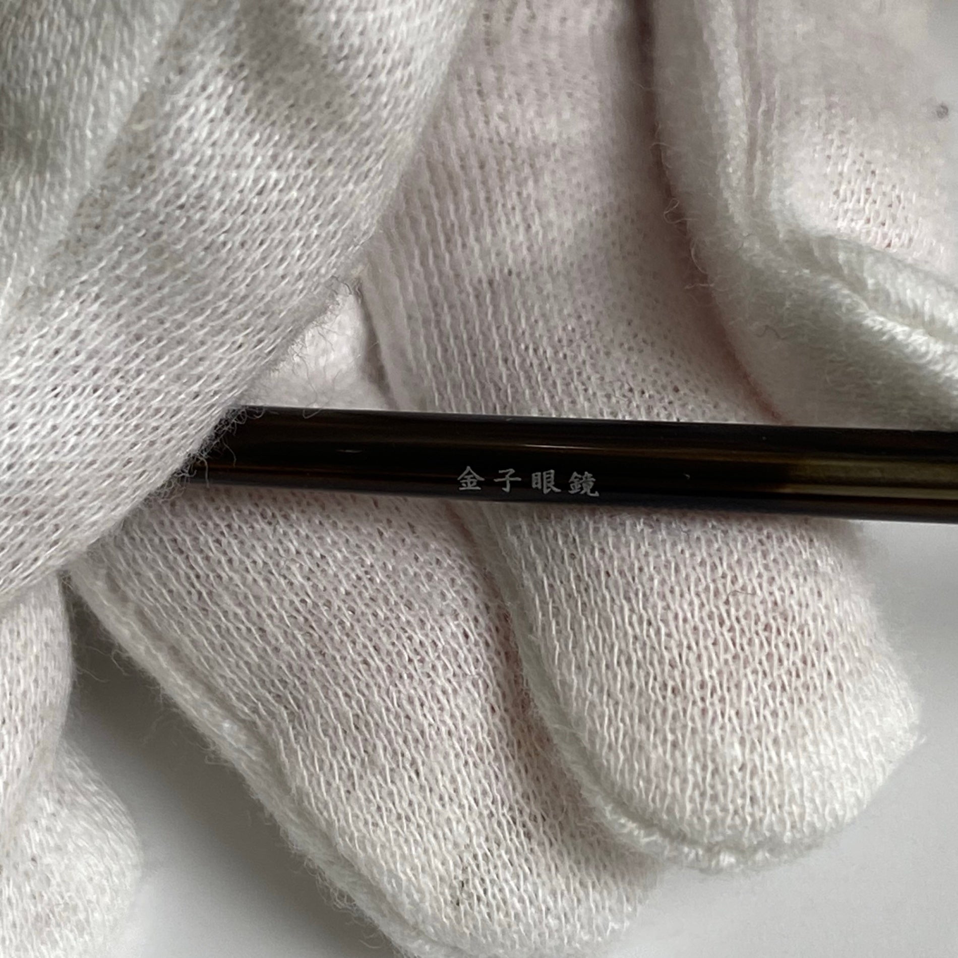 金子眼鏡 メタルシリーズ / 跳ね上げ2ブリッジ 度なしクリアレンズ 47□22-146 参考定価：60,000+tax