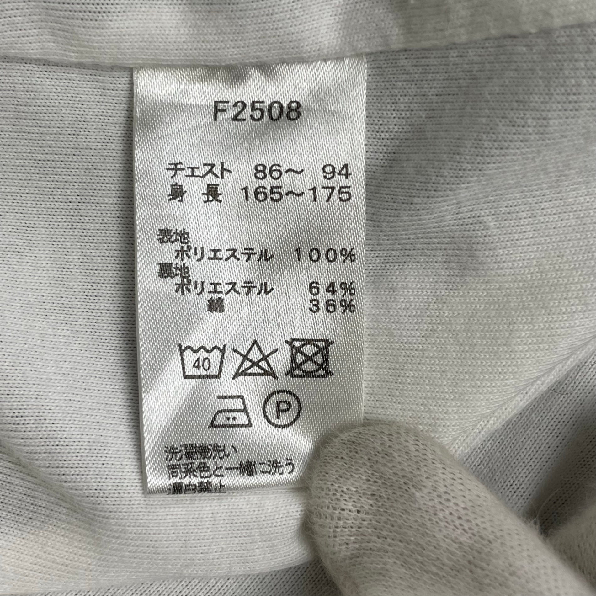 FRED PERRY フレッドペリー / ANORAK PARKA アノラックパーカー ジャケット 参考定価：30,000+tax SIZE:S