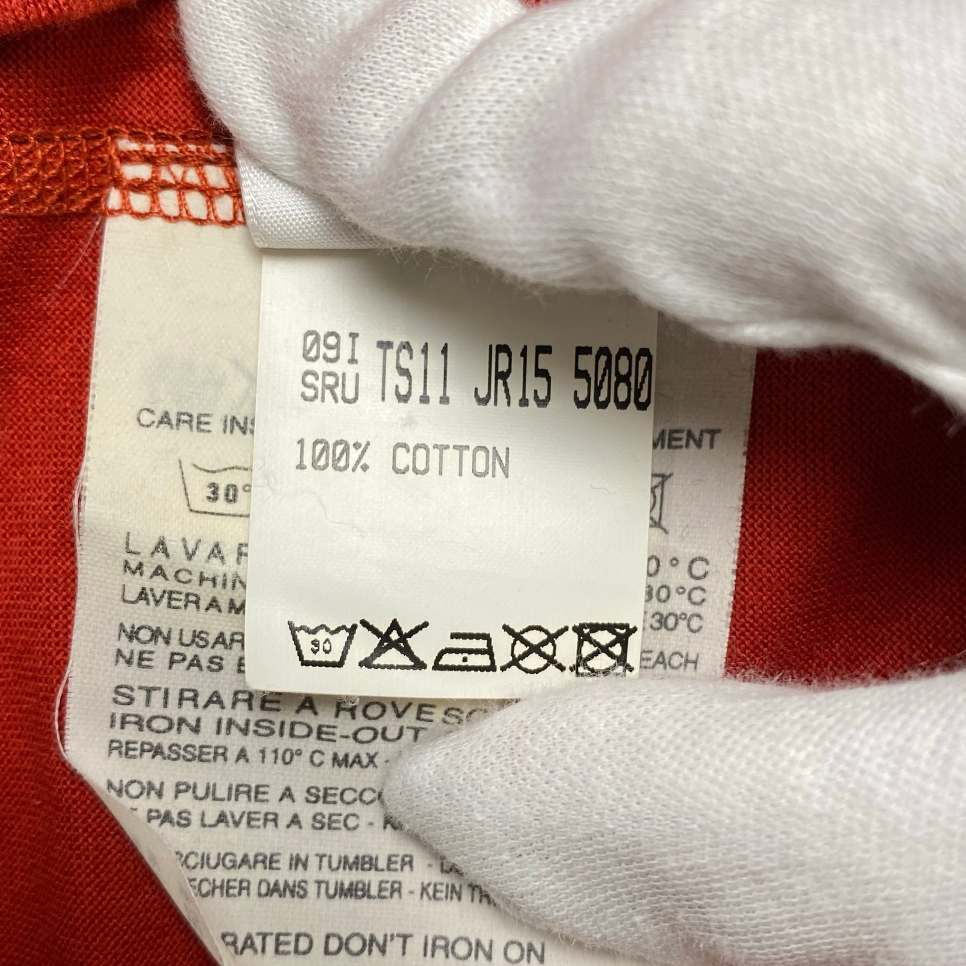 RAF BY RAF SIMONS ラフバイラフシモンズ / アーカイブ スクエアネック Tシャツ レッド SIZE：M