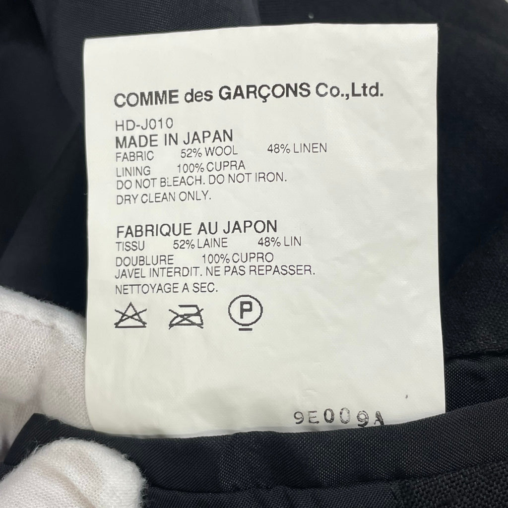 COMME des GARCON HOMME / 09AW ウールリネン3Bジャケット SIZE:XS
