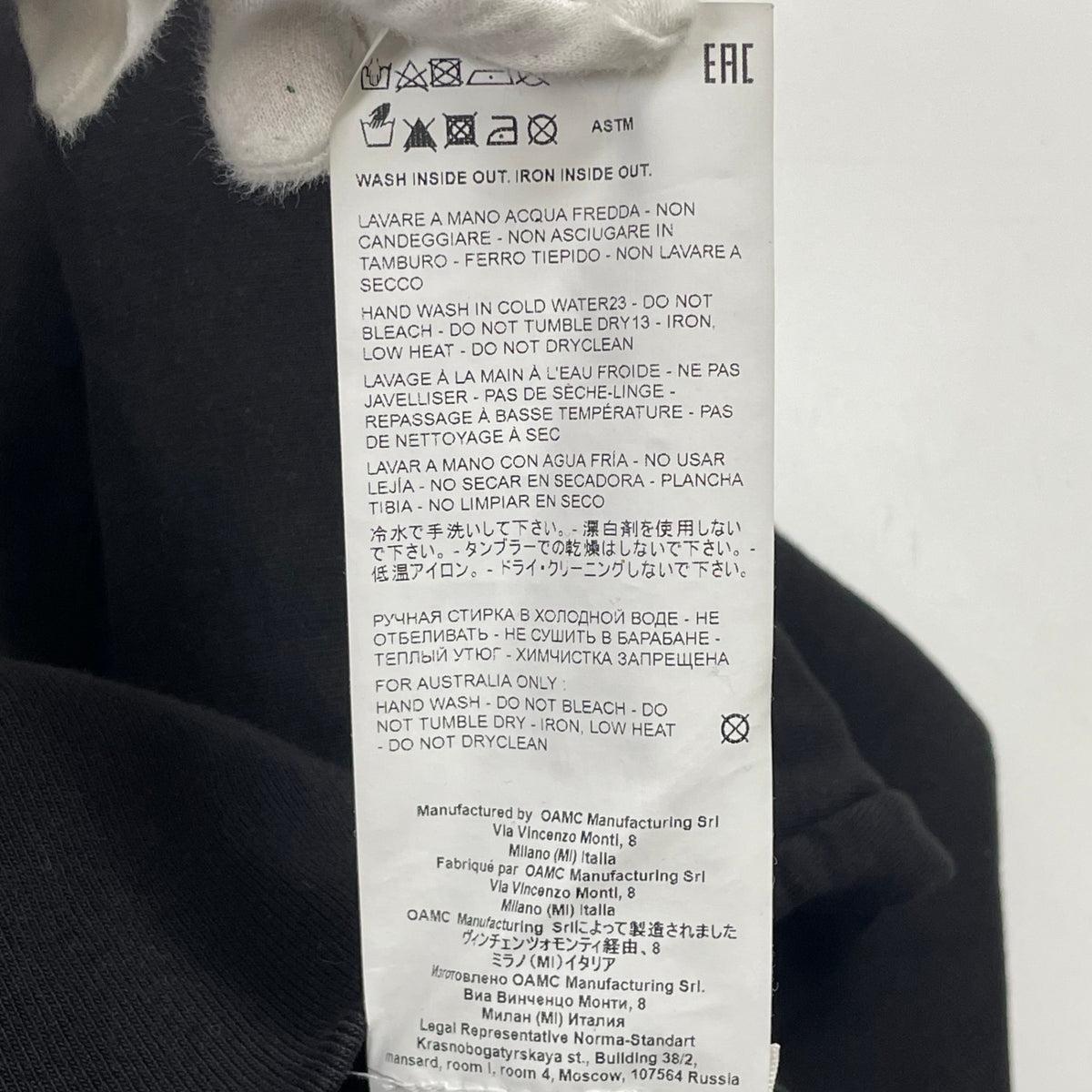 OAMC / Mark Crewneck Sweater 参考定価：57,500+tax SIZE：M