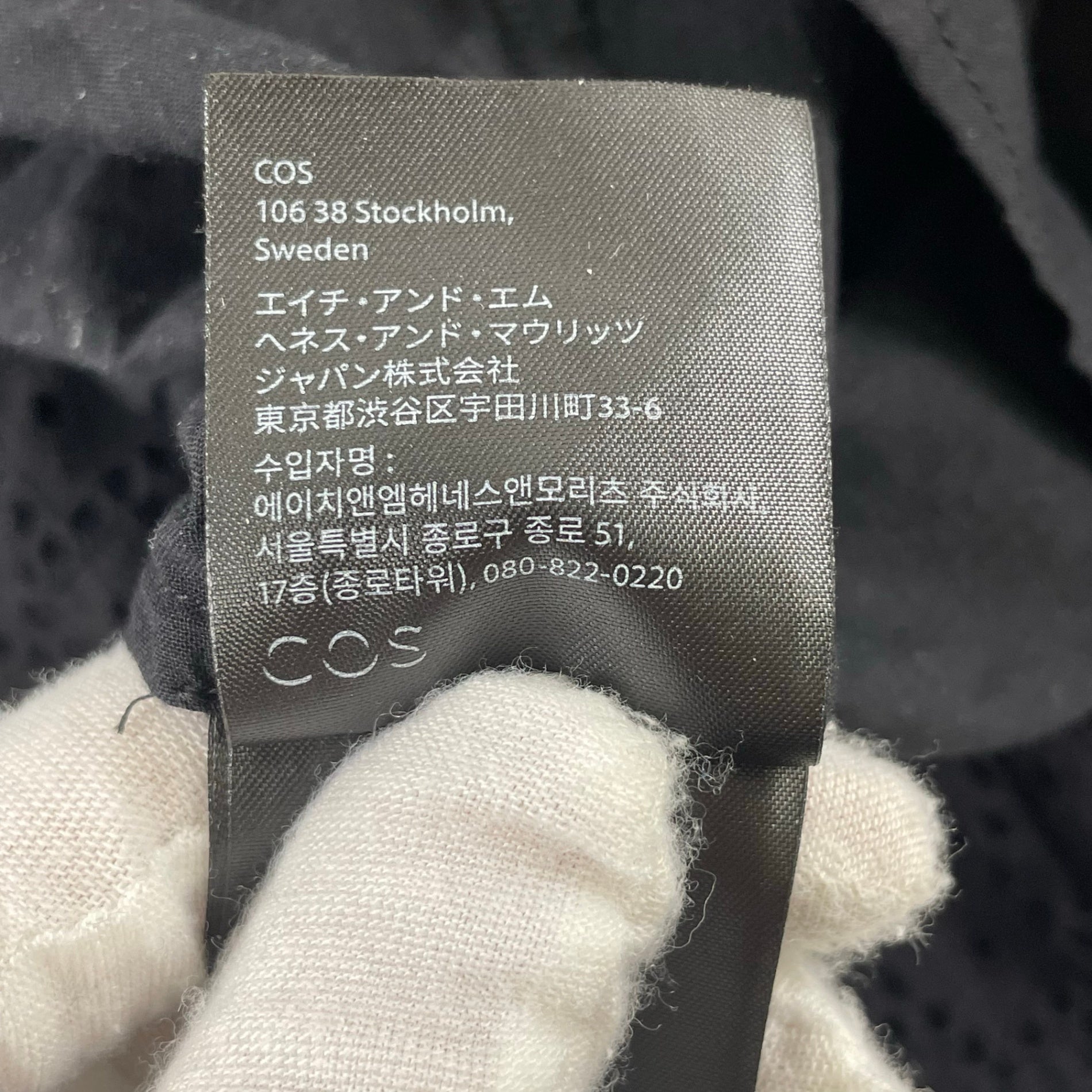 COS / カットワークワンピース SIZE:36