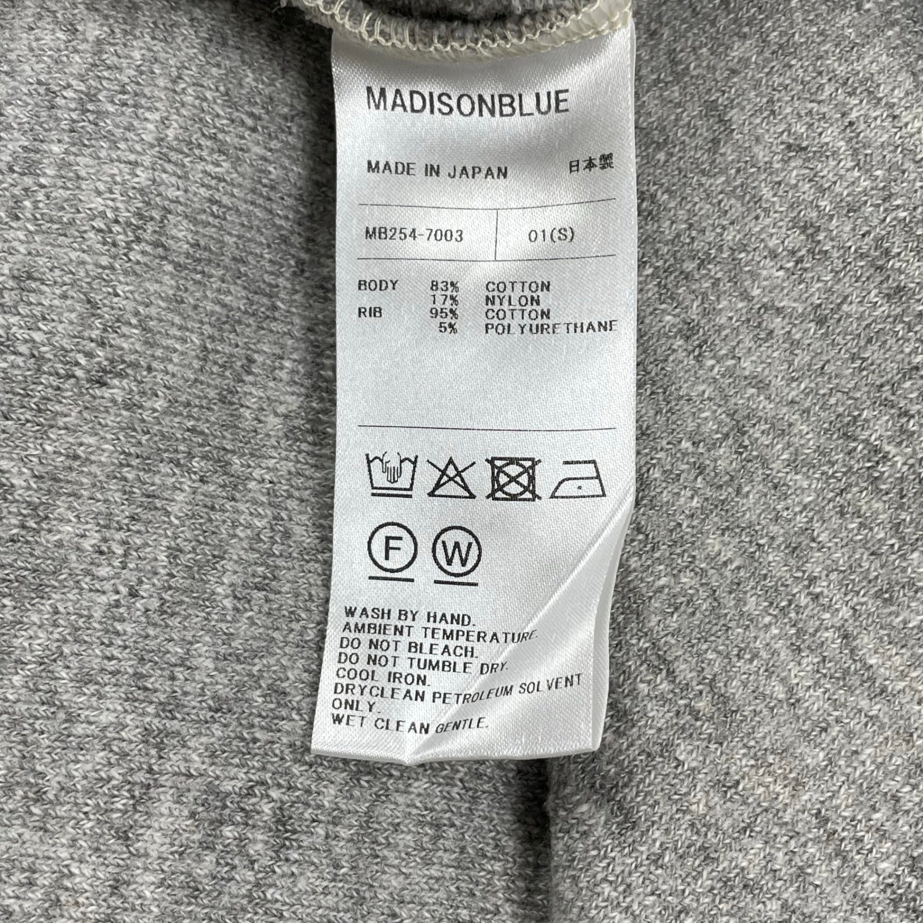 MADISONBLUE マディソンブルー / FOOTBALL TEE SWEAT スウェット 参考定価：53,000+tax  SIZE：01