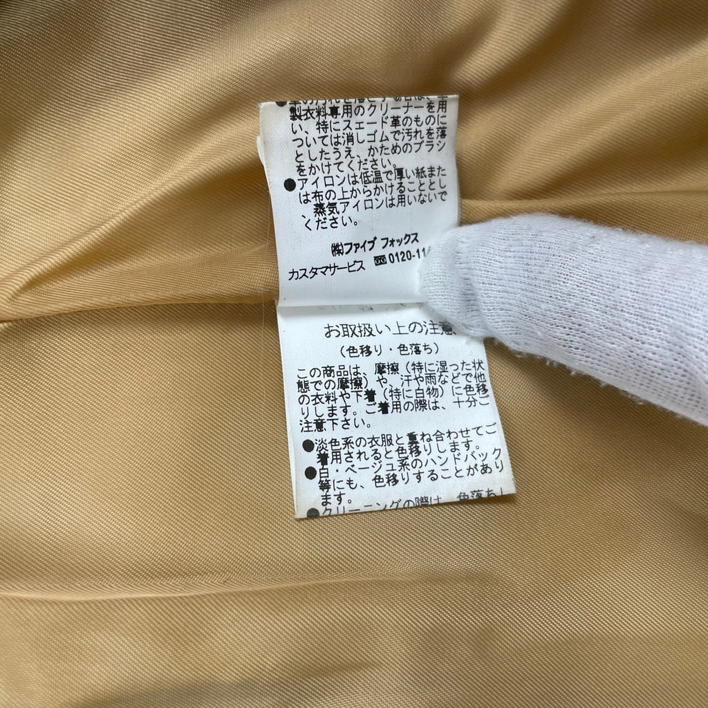 COMME CA コムサ / VINTAGE シームデザイン ラムレザージャケット SIZE:9