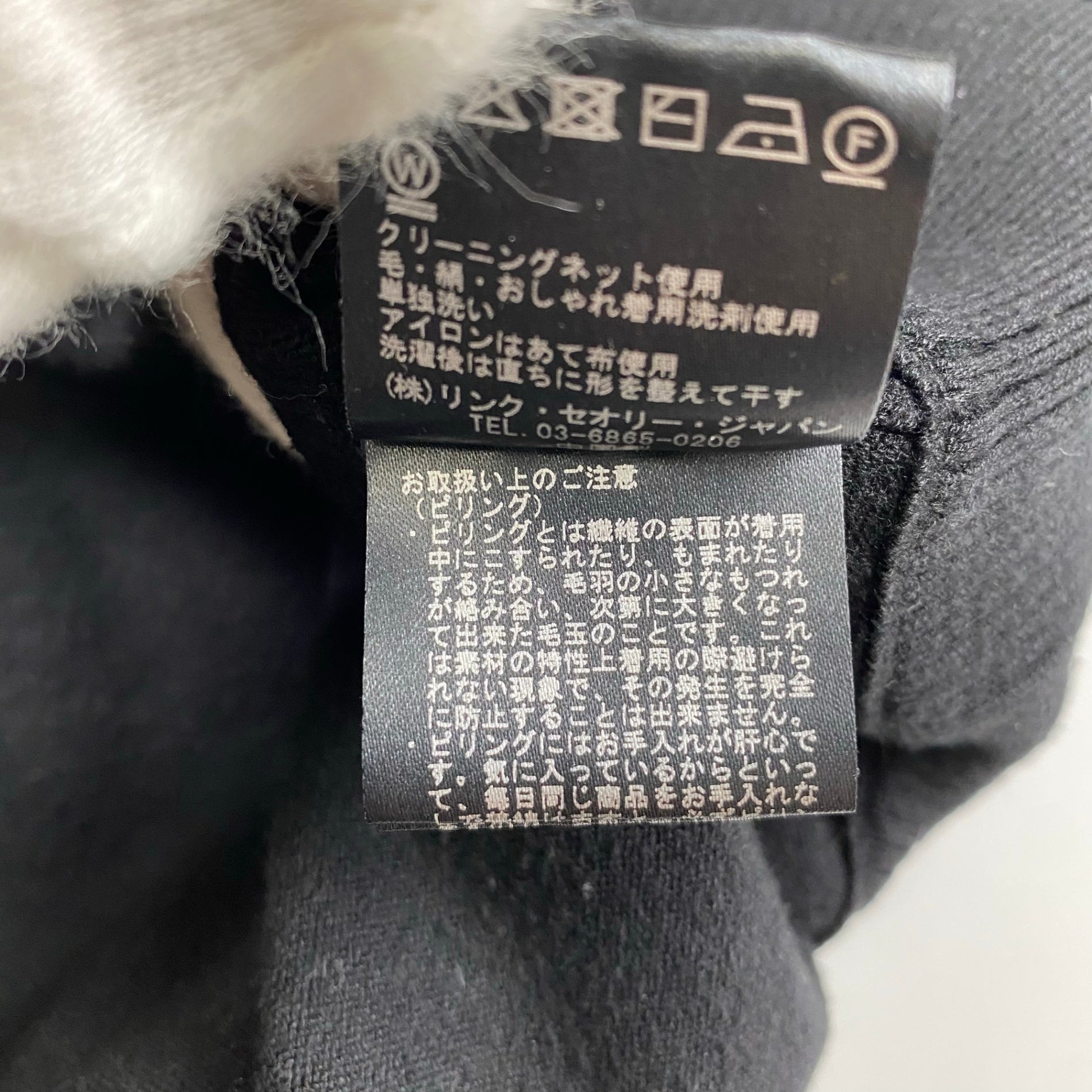 【23年完売アイテム】 theory luxe セオリー リュクス / CLINTON RASA  モックネック ハイネック ニット SIZE：38