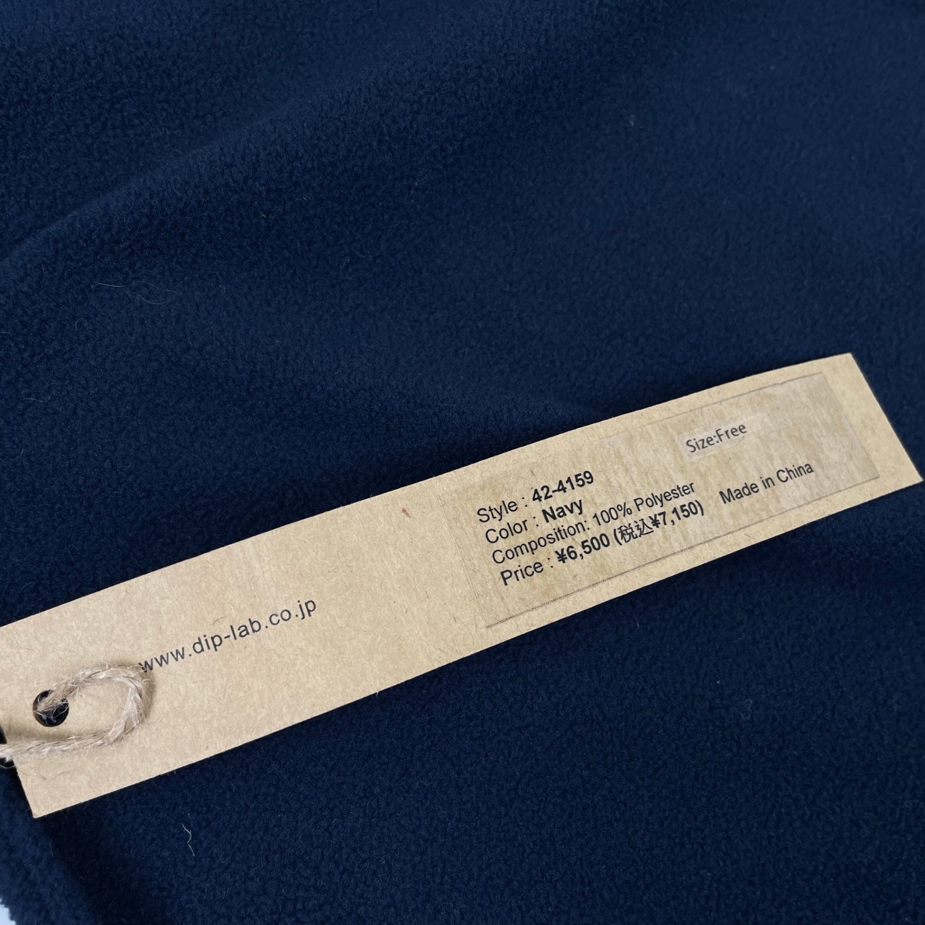 dip + / フリースバラクラバ 未使用 参考定価：6,500+tax SIZE:FREE