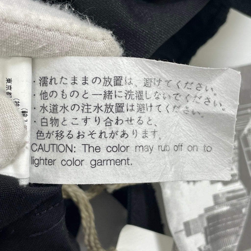 ENGINEERED GARMENTS / ワンショルダー アシンメトリー バルーンパンツ 参考定価：60,000程度 SIZE:1