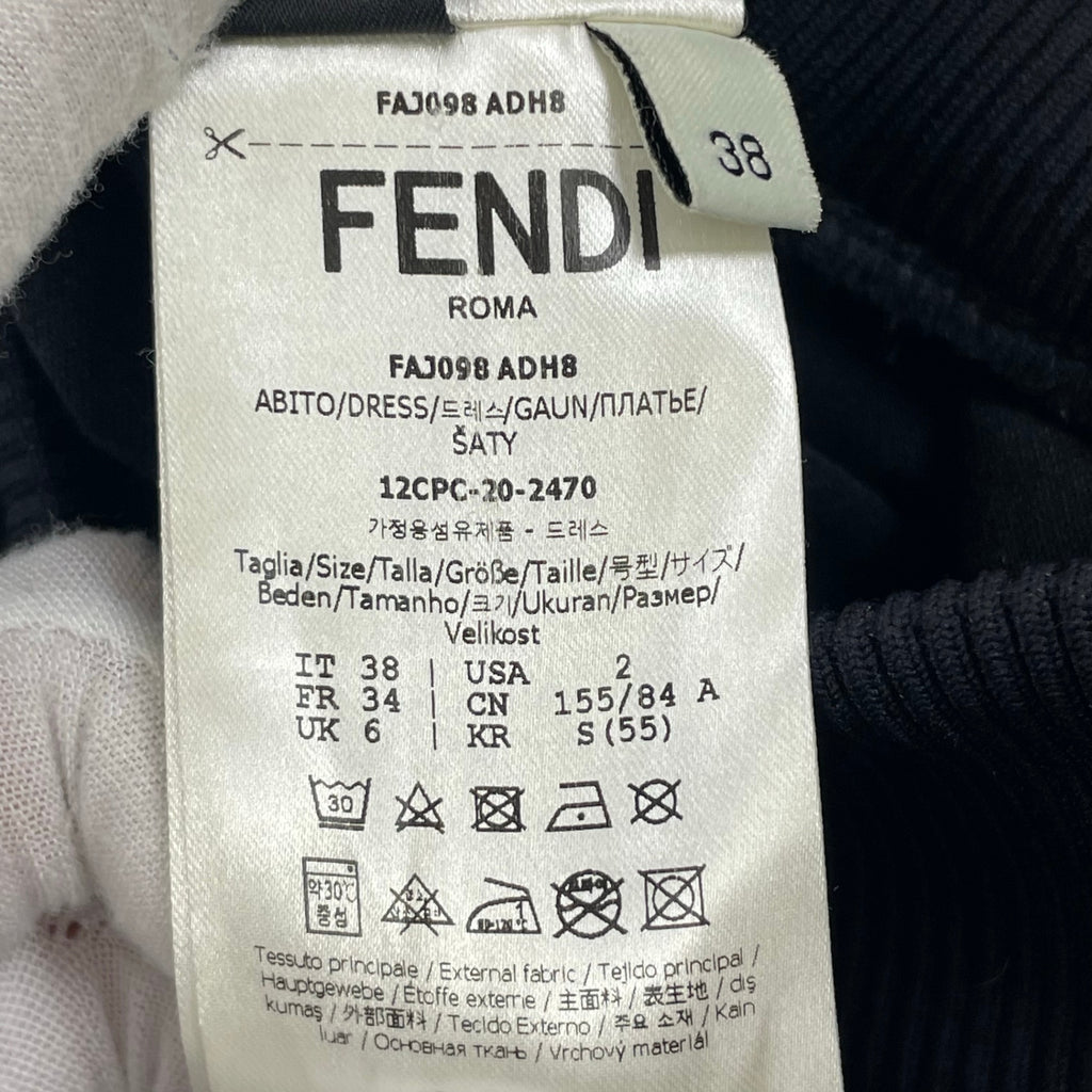 FENDI / ズッカ柄サイドロゴトラックパンツ 参考定価：120,000程度 SIZE:38