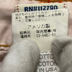 TRUE RELIGION トゥルーレリジョン / Y2K JOEYフレアコットンパンツ USA製 SIZE：27