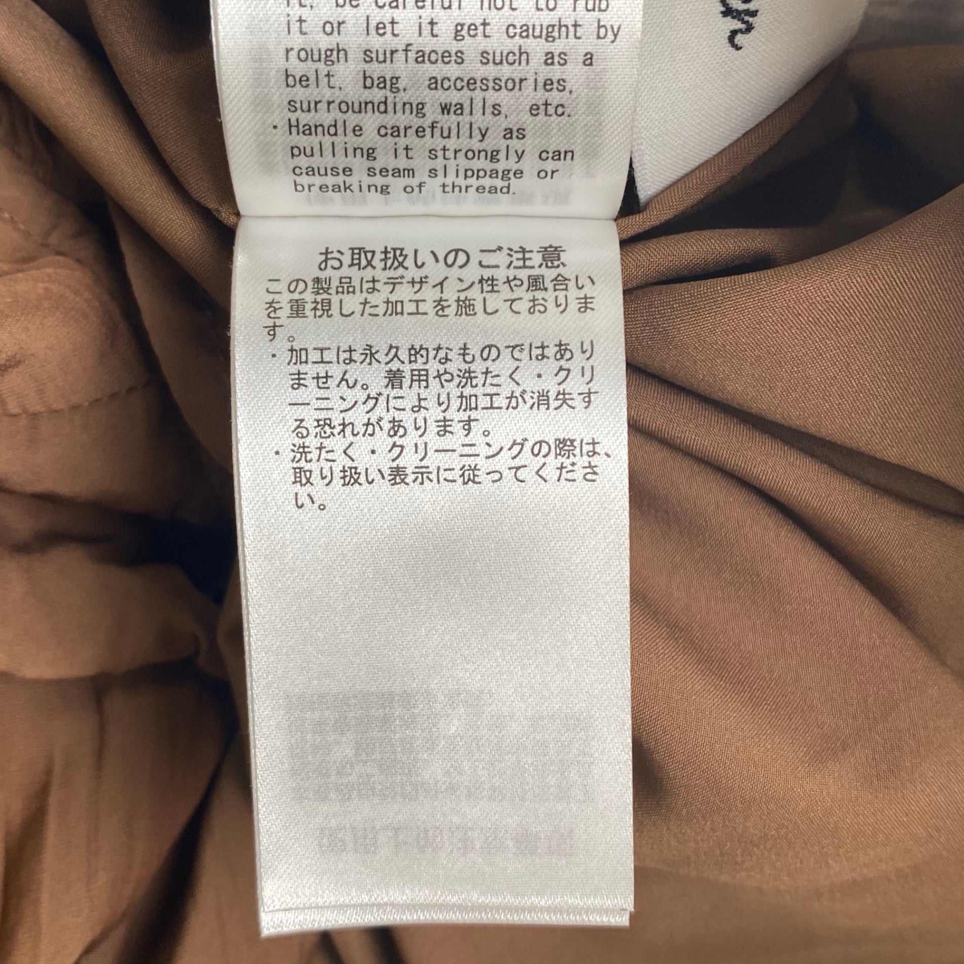 Mila owen ミラオーエン / バックリボンギャザーワンピース ブラウン 参考定価：12,200+tax SIZE:1