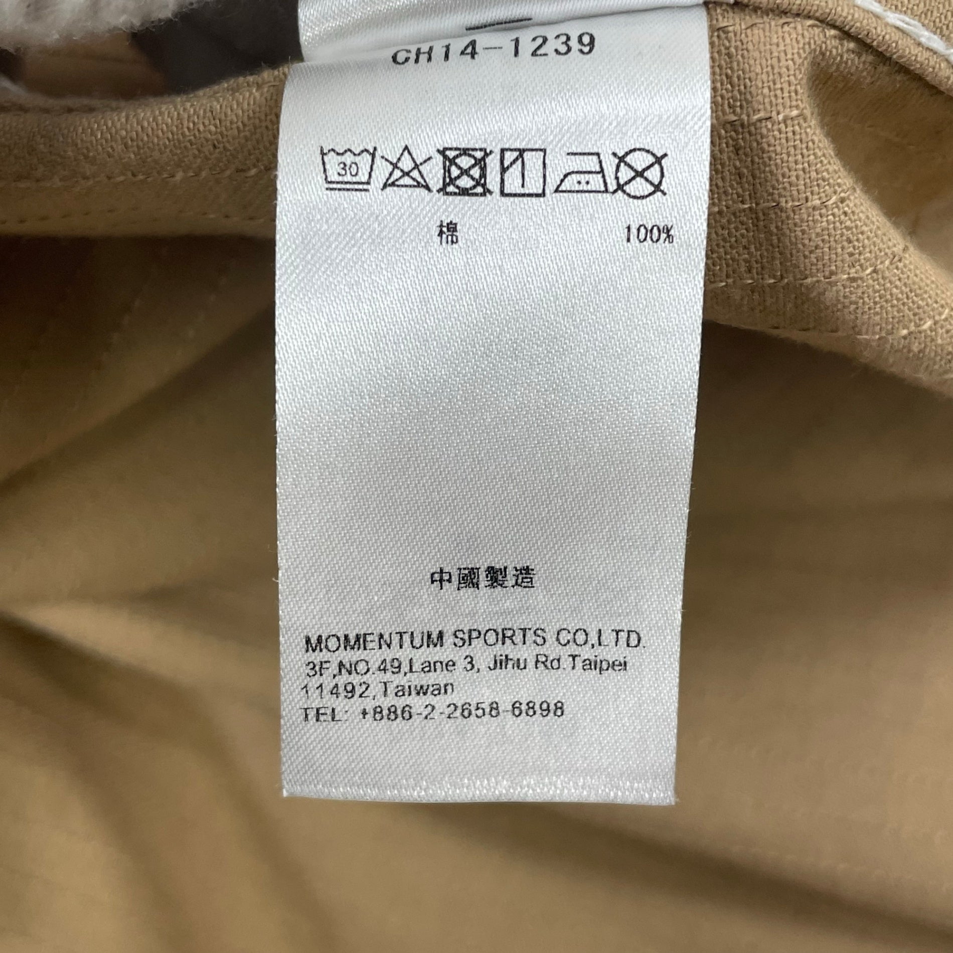 CHUMS / フレイムリターダントコート 参考定価：14,800+tax SIZE:L