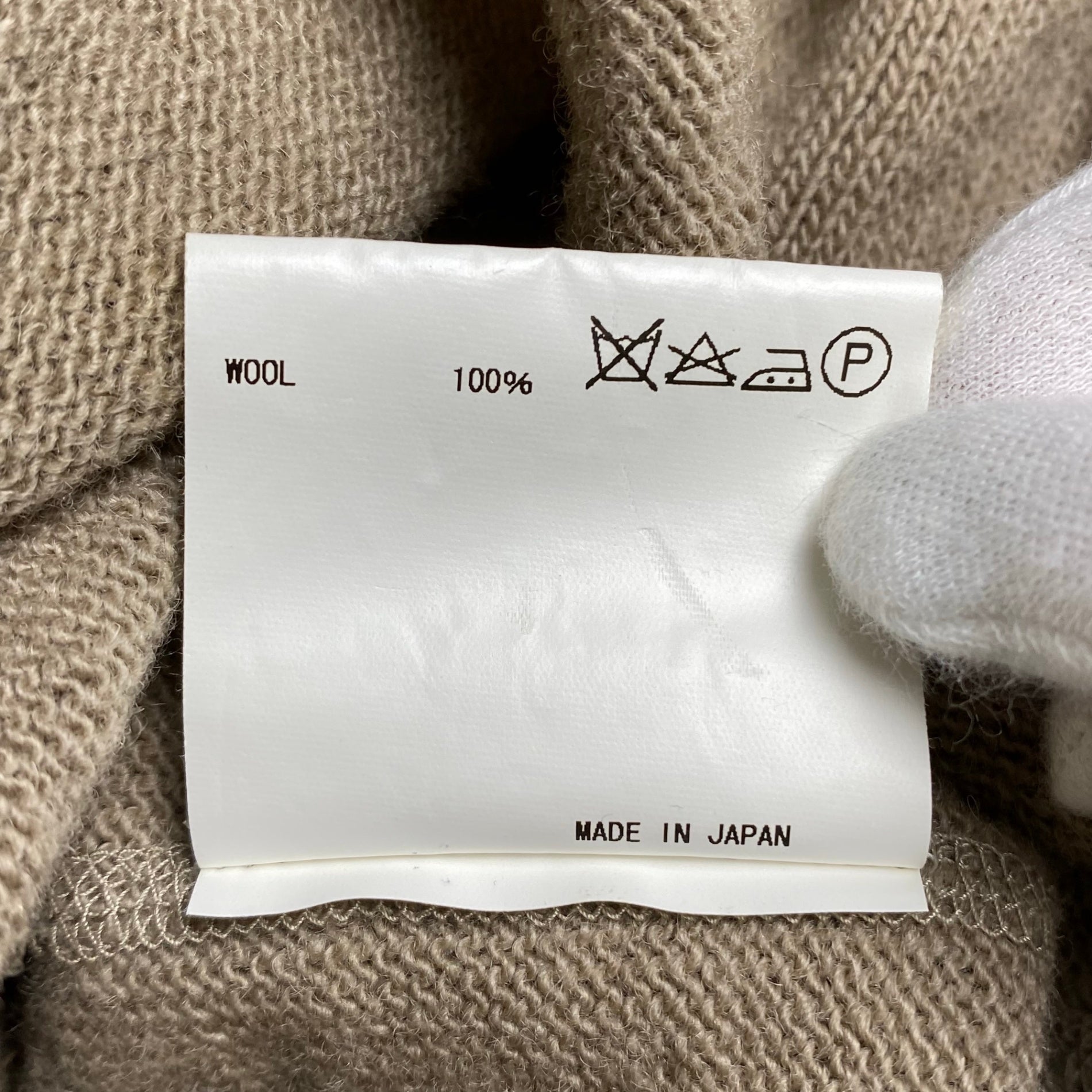 kolor カラー / ウールダブルジャケット・クロップドサルエルパンツ セットアップ 参考定価：80,000程度  SIZE:1