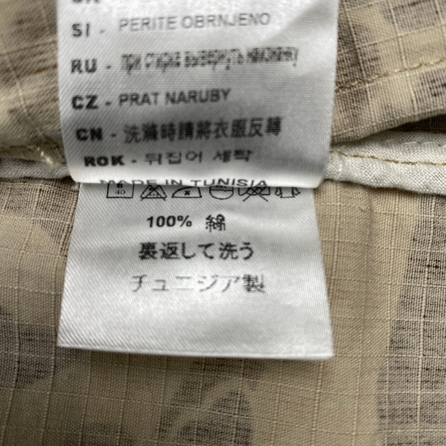 carhartt カーハート / CANE BLAZER ダックカモ リップストップ テーラードジャケット 参考定価：20,000程度 SIZE:S