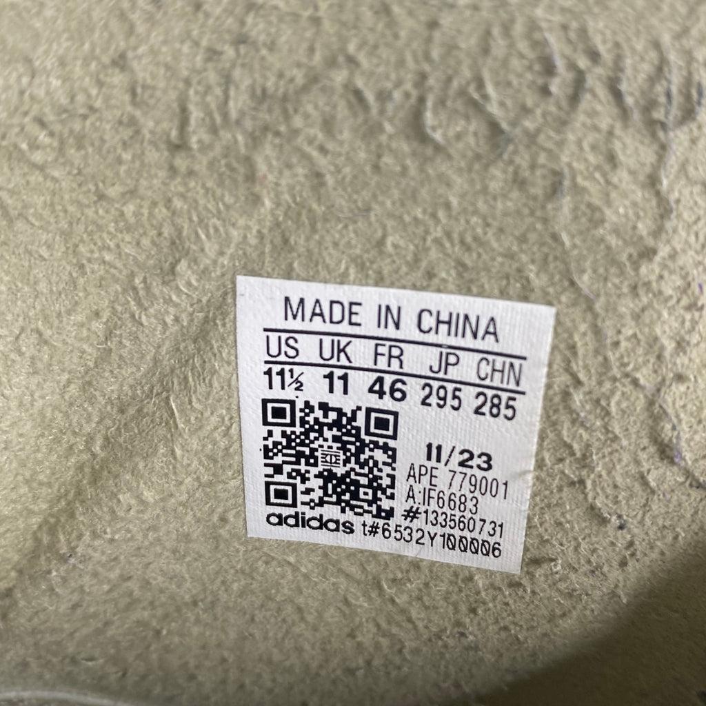 adidas × FEAR OF GOD ATHLETICS アディダス フィアオブゴッド アスレチックス / ATHLETICS 86 Hi Sesame IF6683 箱・替え紐付 SIZE:US 11 1/2 29.5cm