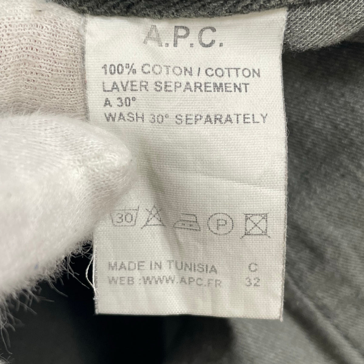 A.P.C. / オールド ストレートデニムパンツ SIZE:34