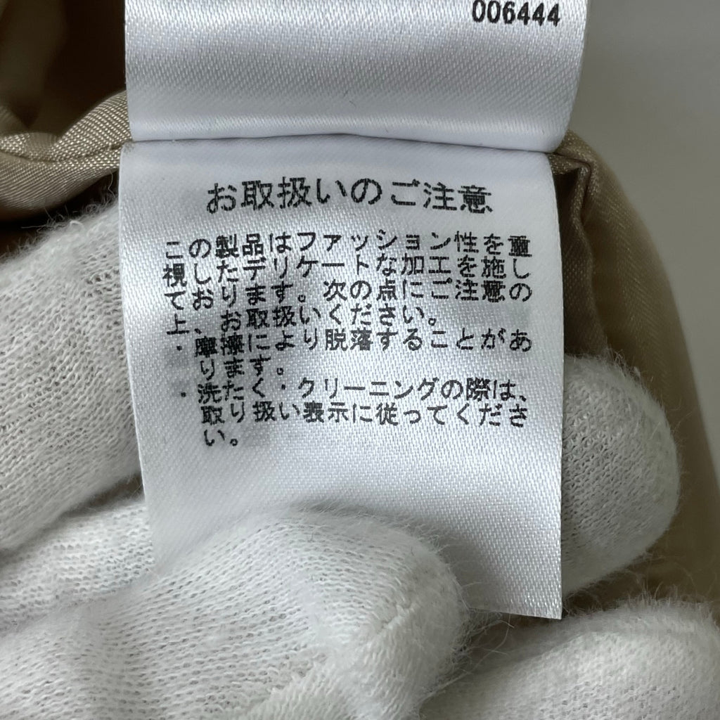FRAY I.D / シャンブレーフロッキースカート 参考定価：23,000+tax SIZE:1