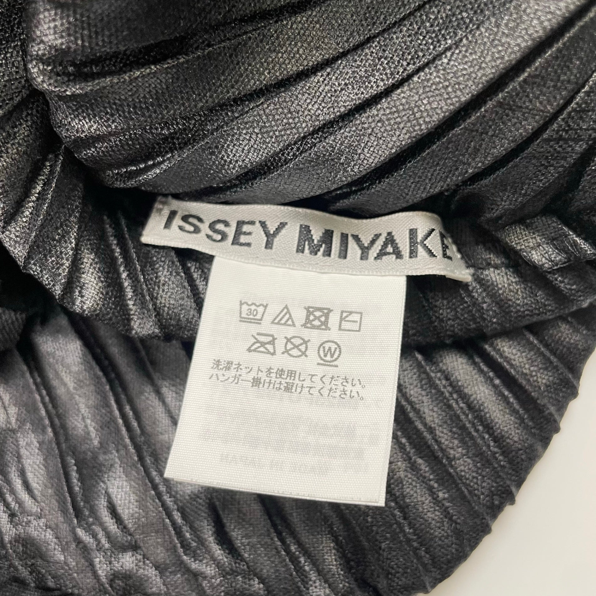 ISSEY MIYAKE イッセイミヤケ / ダイアゴナルプリーツジャケット ブラック IM23FO192 SIZE:2
