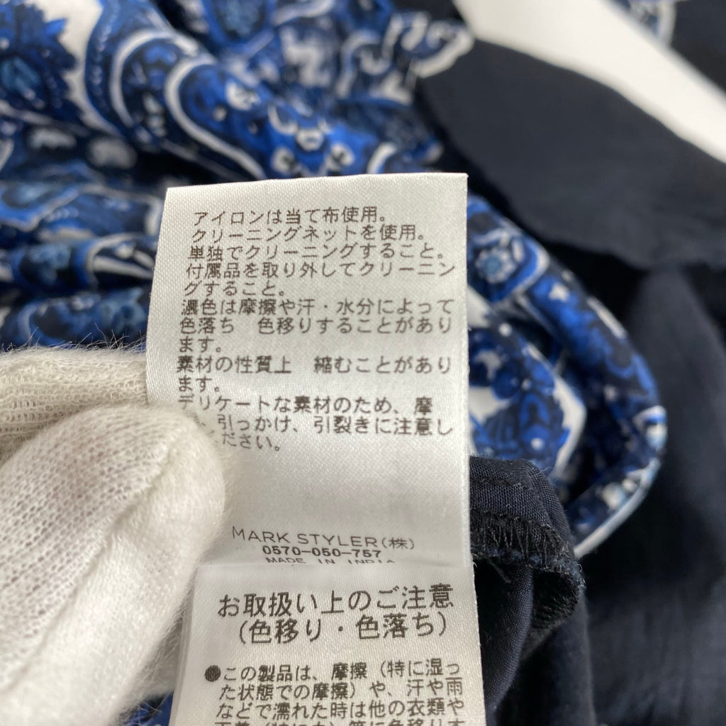 辺見えみりコラボ ELENDEEK エレンディーク / カシュクールタッセルワンピース SIZE：01