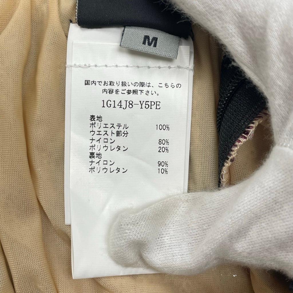 PINKO ピンコ / スパンコールグリッタースカート 参考定価：50,000程度 SIZE：M