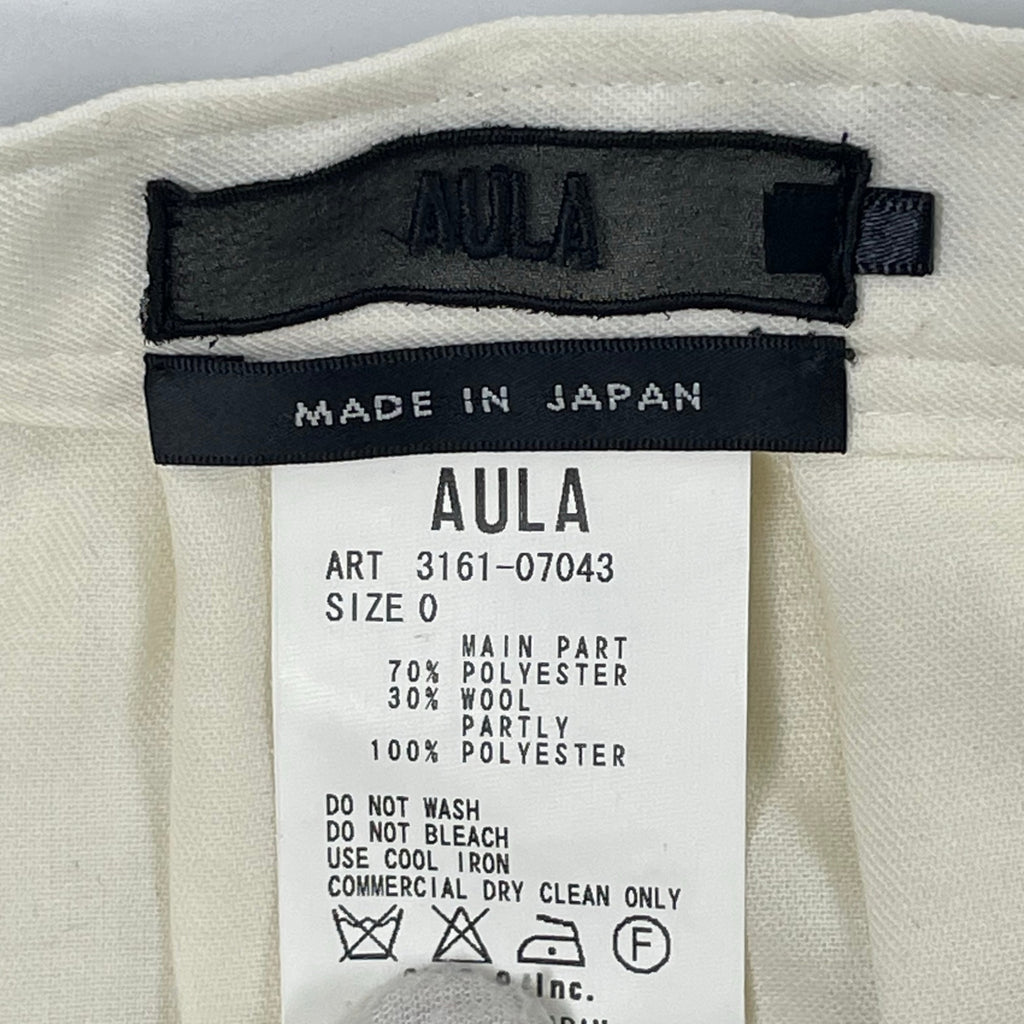 AULA AILA / コンビオーガンジースカート SIZE:0