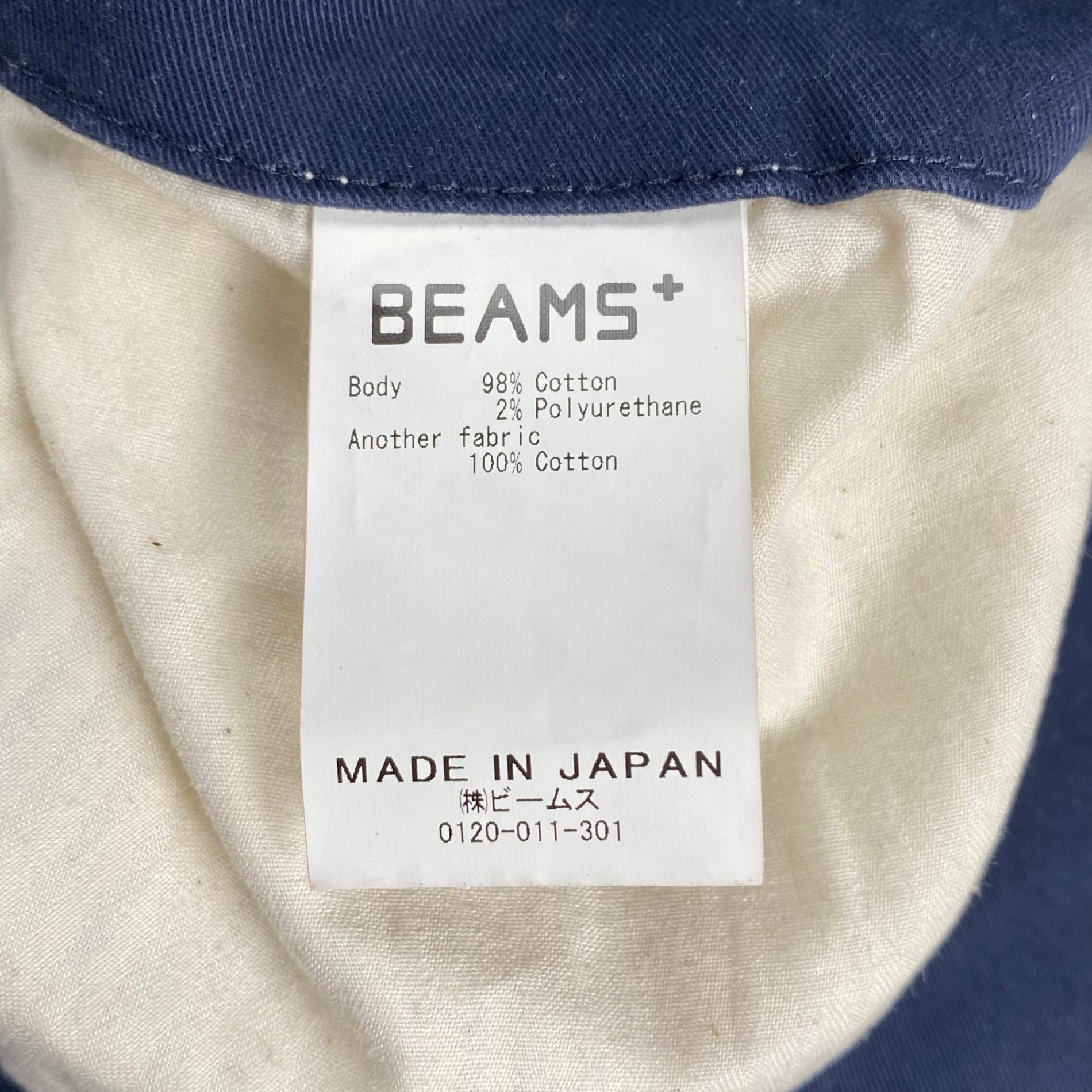 【BEAMS100名品】 BEAMS PLUS ビームスプラス / 2プリーツ パンツ チノ ネイビー SIZE：M