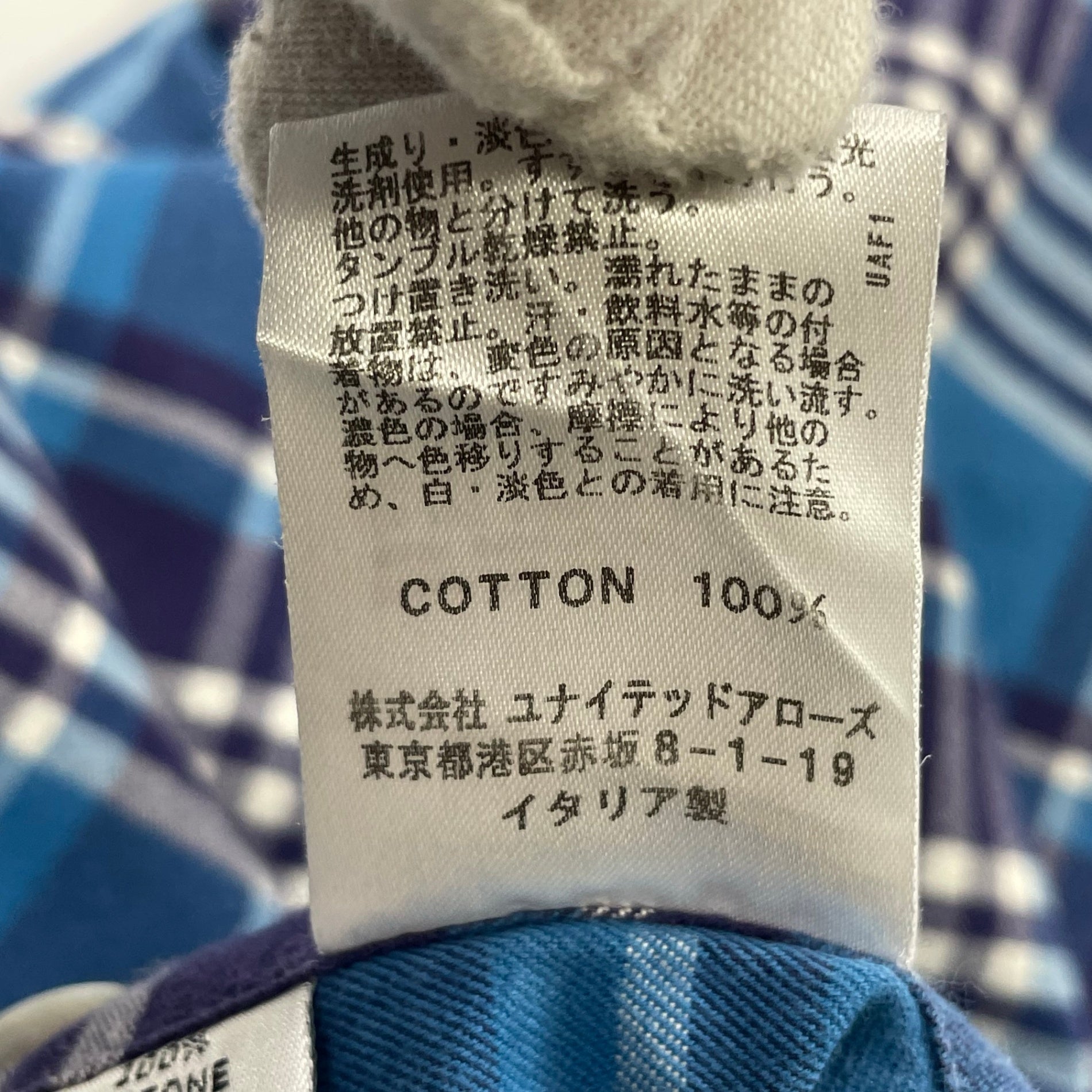 Errico Formicola / コットンチェックシャツ 参考定価：40,000程度 SIZE:M