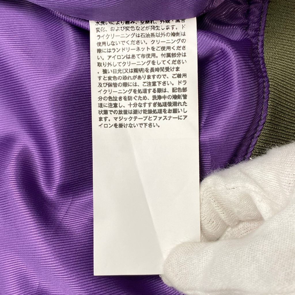 ENDRECHERI × ZOZO エンドリケリー ゾゾ / バックパックジャケット 堂本剛プロデュース SIZE:FREE