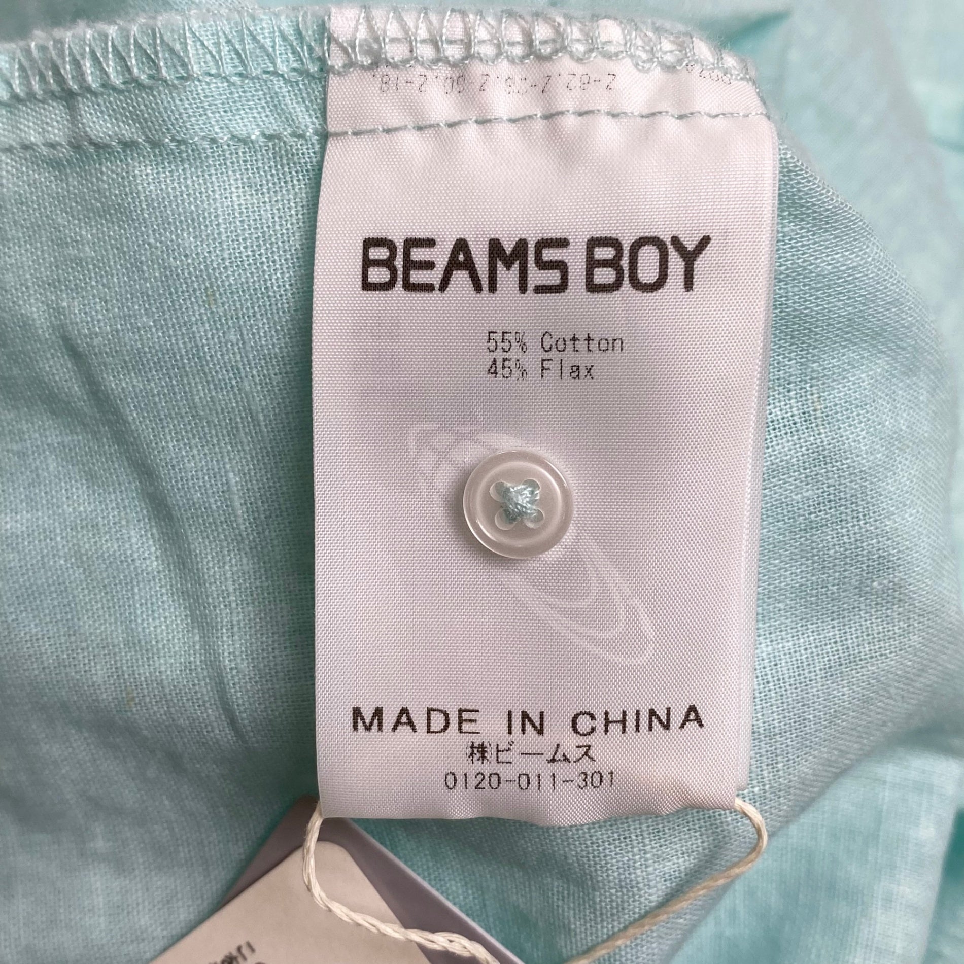BEAMS BOY ビームスボーイ / コットンリネンフリルギャザーブラウス 未使用 参考定価：14,800+tax SIZE:FREE