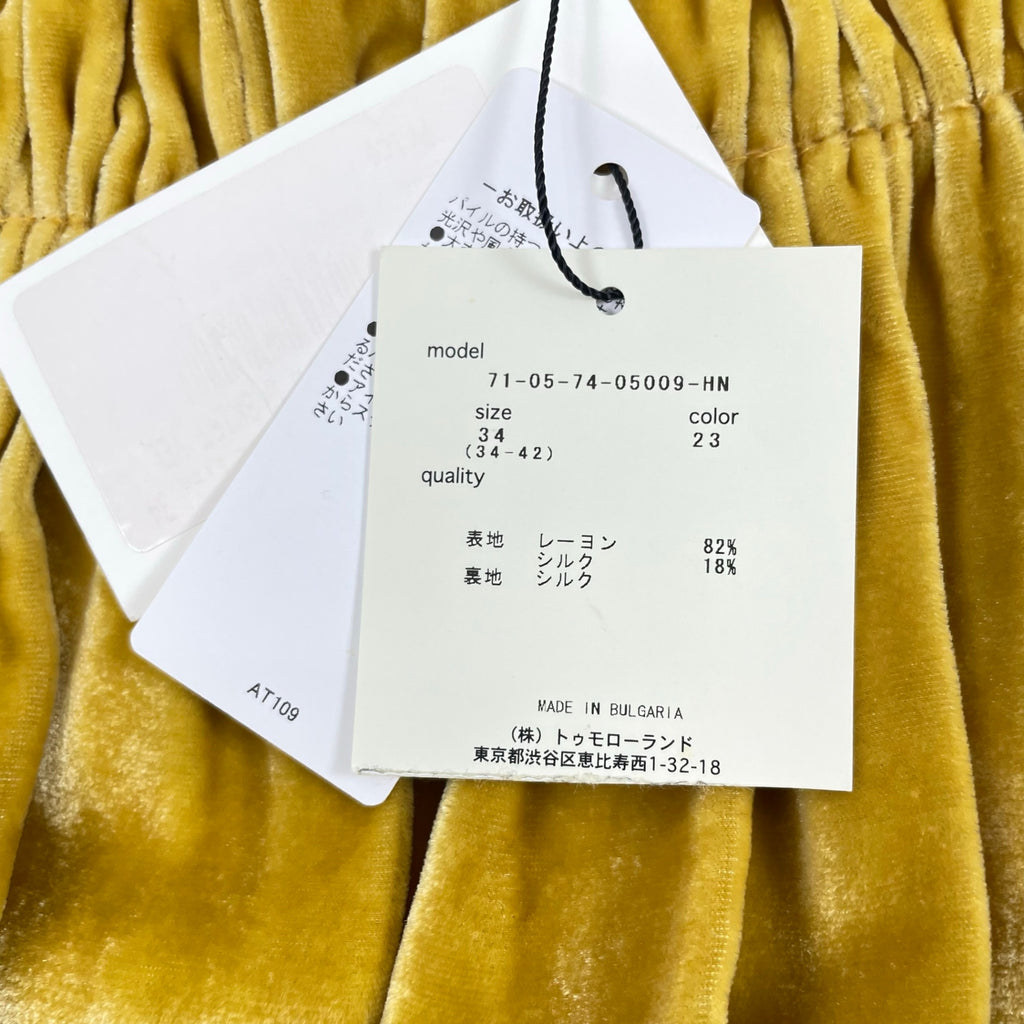 DRIES VAN NOTEN / シルクMIXベロアギャザースカート タグ付 参考定価：80,000程度 SIZE:34