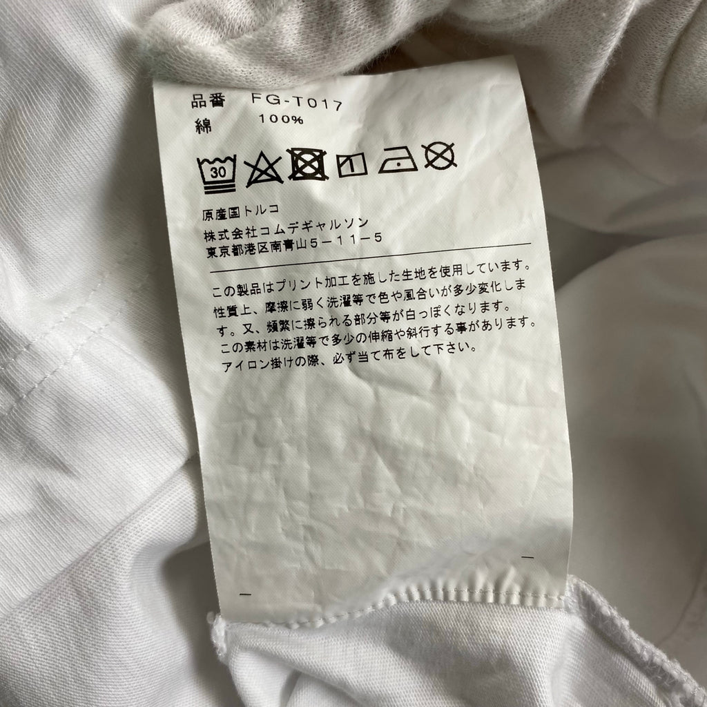 COMME des GARCONS SHIRT コムデギャルソン シャツ / シンプルロゴ 長袖Tシャツ ホワイト SIZE:X(L程度)