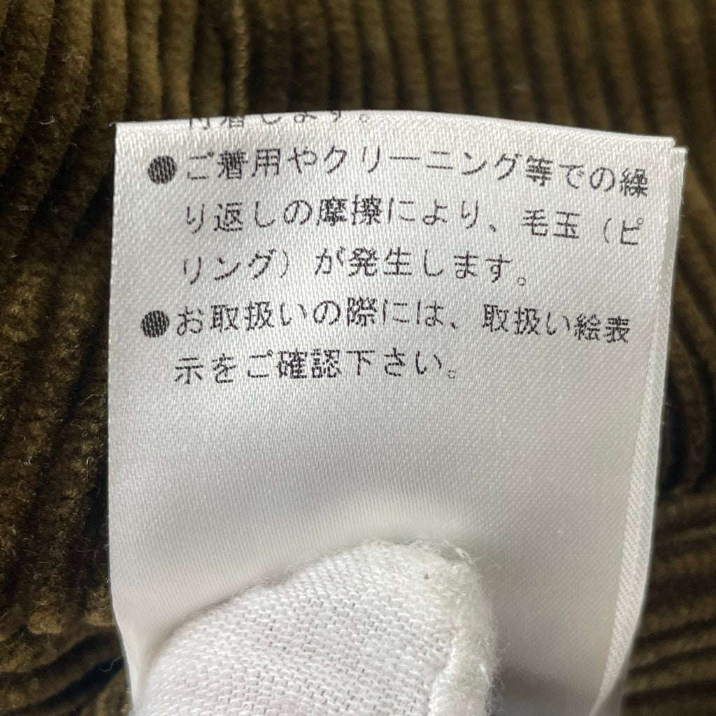 MARGARET HOWELL / HEAVY CORD 8 WALE 参考定価：48,000+tax SIZE:Ｓ