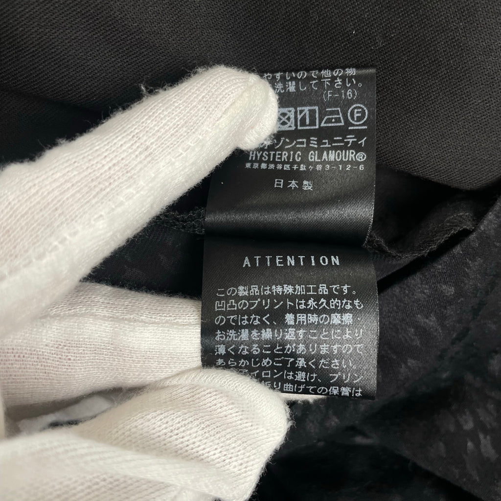 HYSTERICS ヒステリックス Hysteric Glamour ヒステリックグラマー / LEOPARD柄 タックスカート ブラック 参考定価：32,000+tax SIZE:M