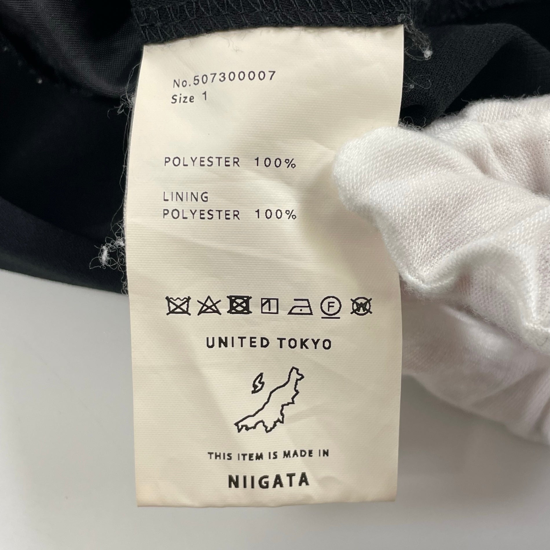 UNITED TOKYO / Vネックタックブラウス 参考定価：7,800+tax SIZE:1