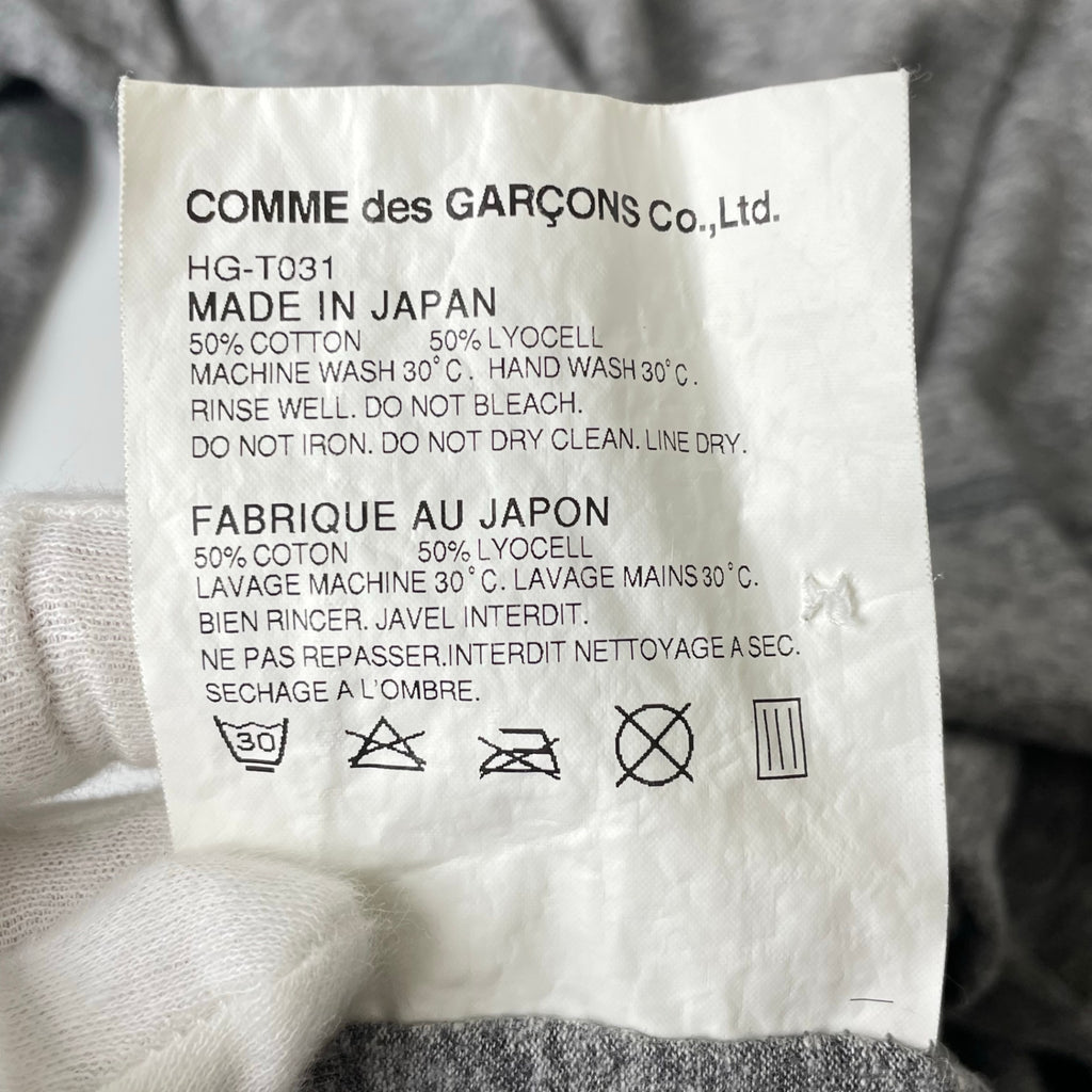 COMME des GARCONS HOMME / 11SS ミニマルカーディガン グレー SIZE:S