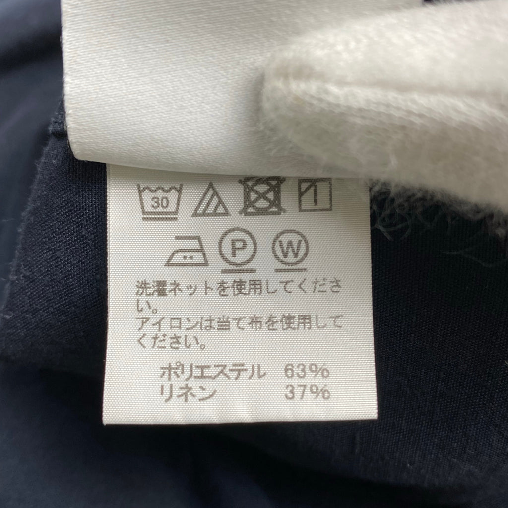 IM MEN ISSEY MIYAKE アイムメン イッセイミヤケ / HYBRID SHIRT オープンカラーシャツ 半袖 ネイビー SIZE:3