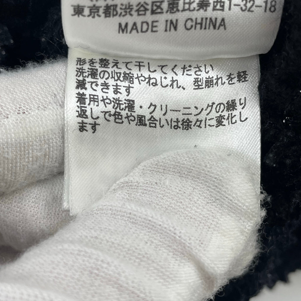 Edition / ニットツイードビスチェ 参考定価：21,000+tax SIZE:FREE
