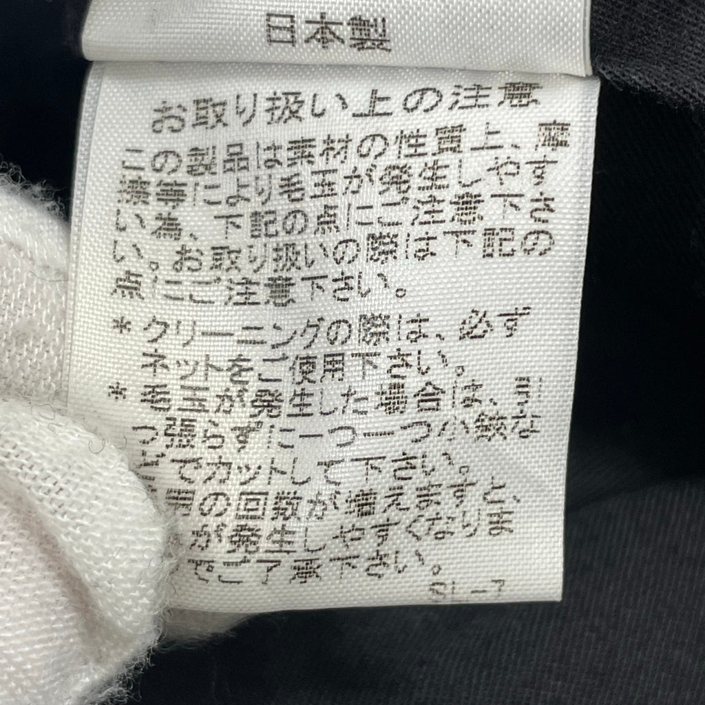 ISSEY MIYAKE MEN / 00AW ミニマルウールスラックス 銀タグ 滝沢直己期 SIZE:3