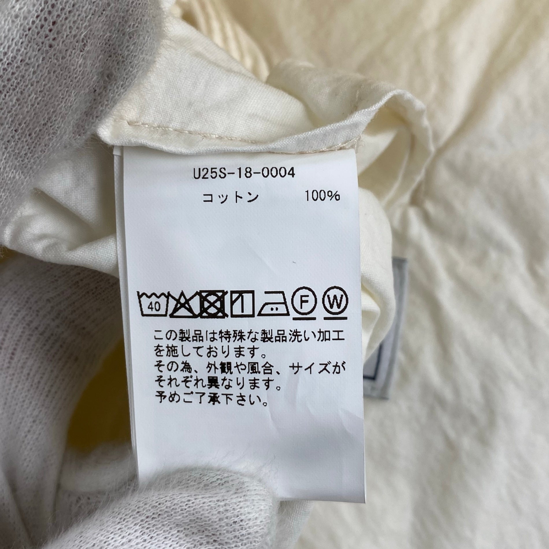 【タグ付】 Unlikely アンライクリー / Californian Work Jacket Oxford ワーク ジャケット SIZE：L 参考定価：60,000+tax